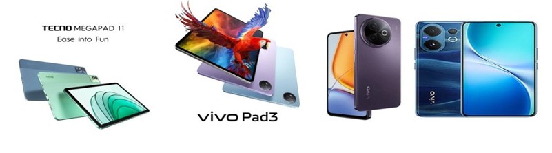 هواتف وأجهزة لوحية